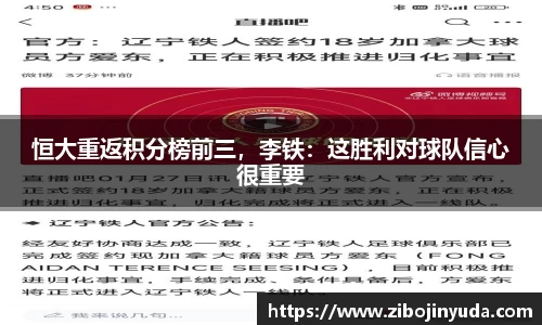 伟德bv国际体育