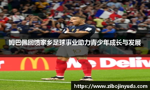 伟德bv国际体育