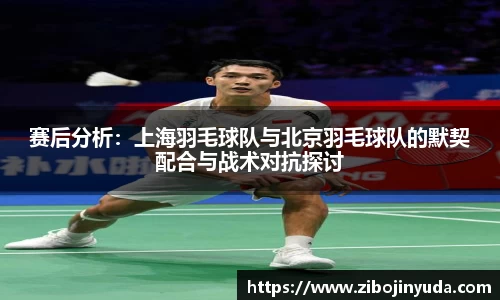 伟德bv国际体育